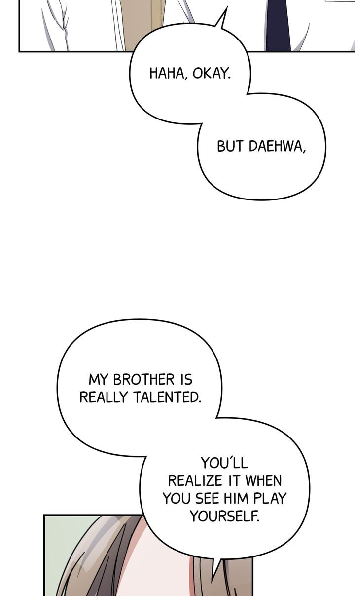 Read Da Capo chapter 19 image 71 on Lezhin