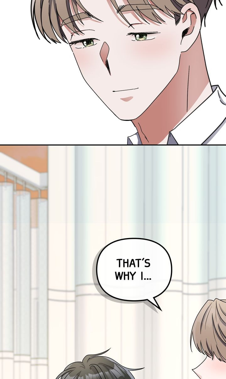 Read Da Capo chapter 19 image 73 on Lezhin
