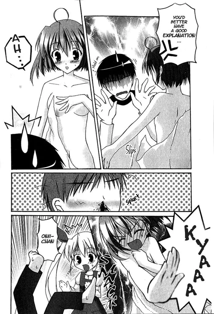 Read Da Capo chapter 2 image 1 on Lezhin