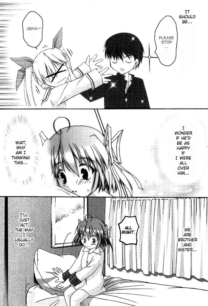 Read Da Capo chapter 2 image 12 on Lezhin