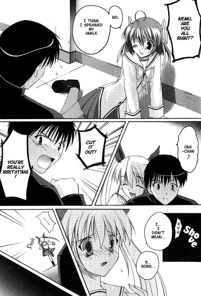 Read Da Capo chapter 2 image 16 on Lezhin