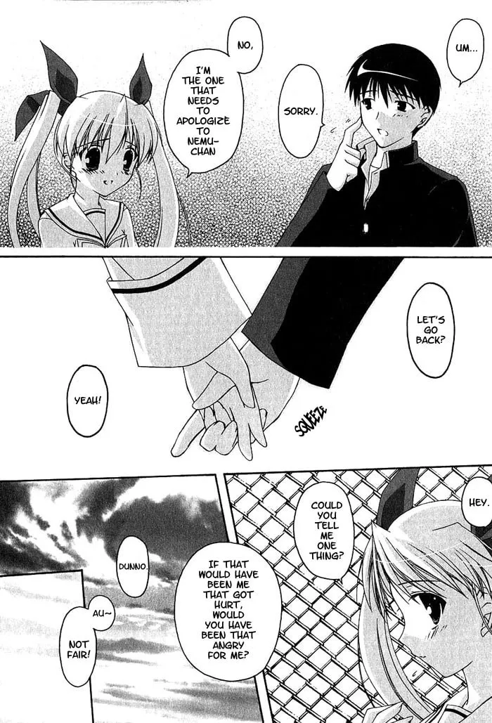 Read Da Capo chapter 2 image 21 on Lezhin