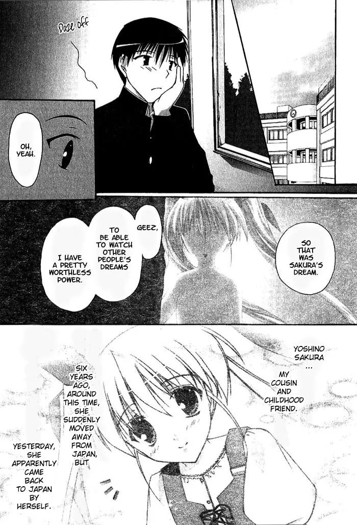 Read Da Capo chapter 2 image 6 on Lezhin