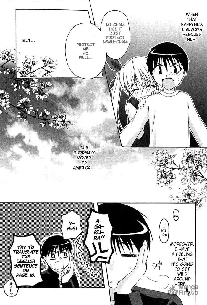 Read Da Capo chapter 2 image 8 on Lezhin