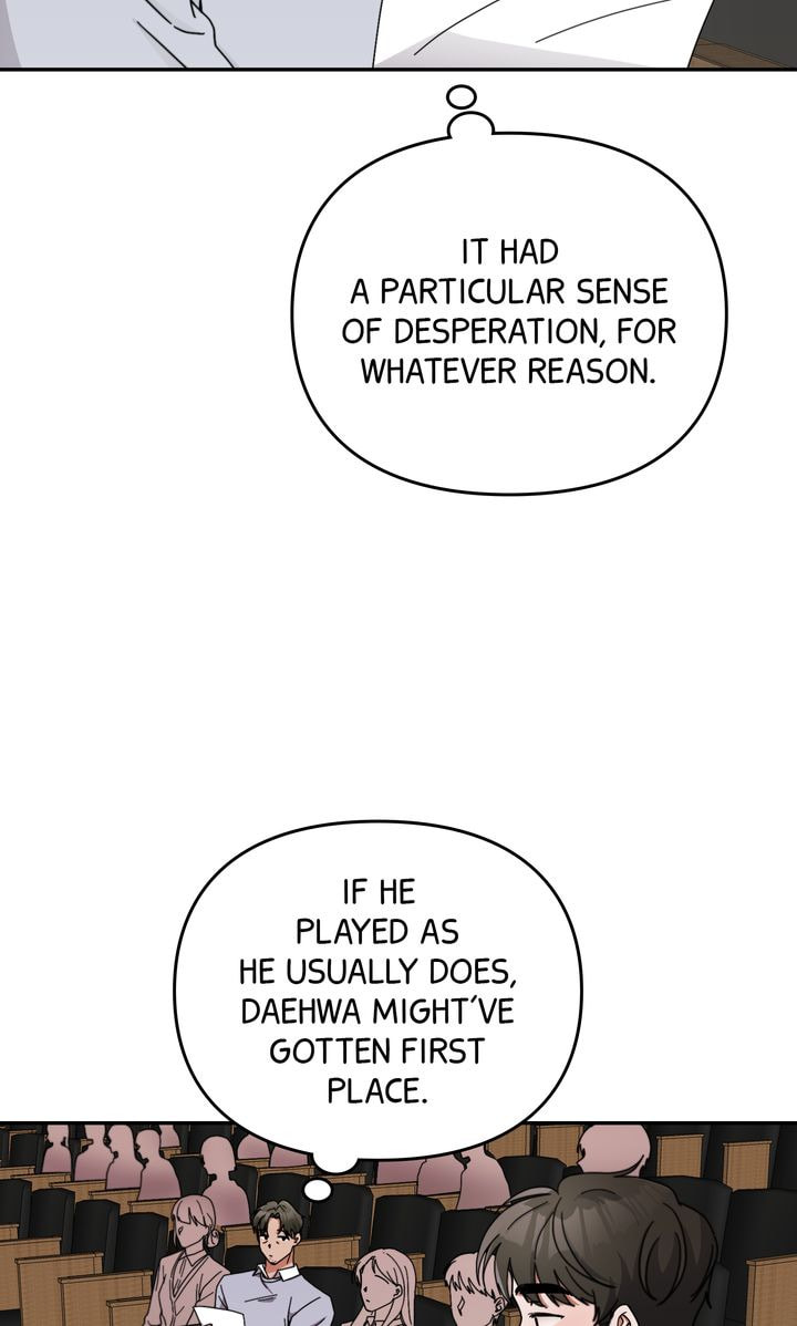 Read Da Capo chapter 21 image 11 on Lezhin