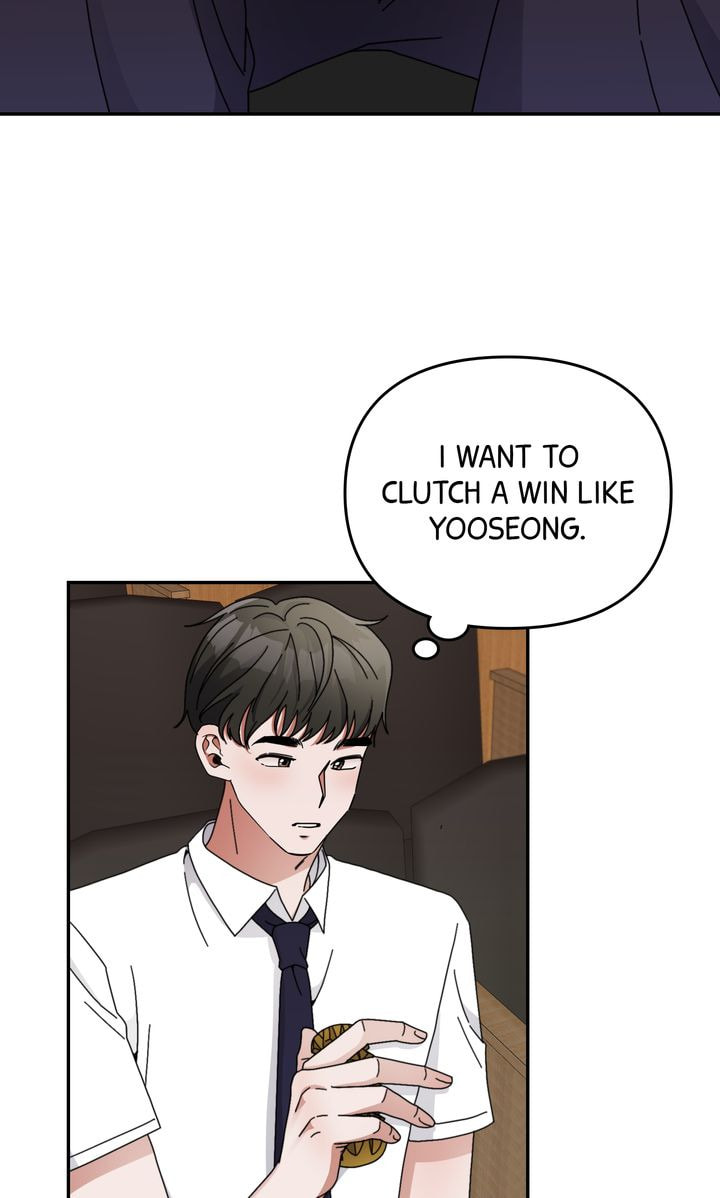 Read Da Capo chapter 21 image 16 on Lezhin