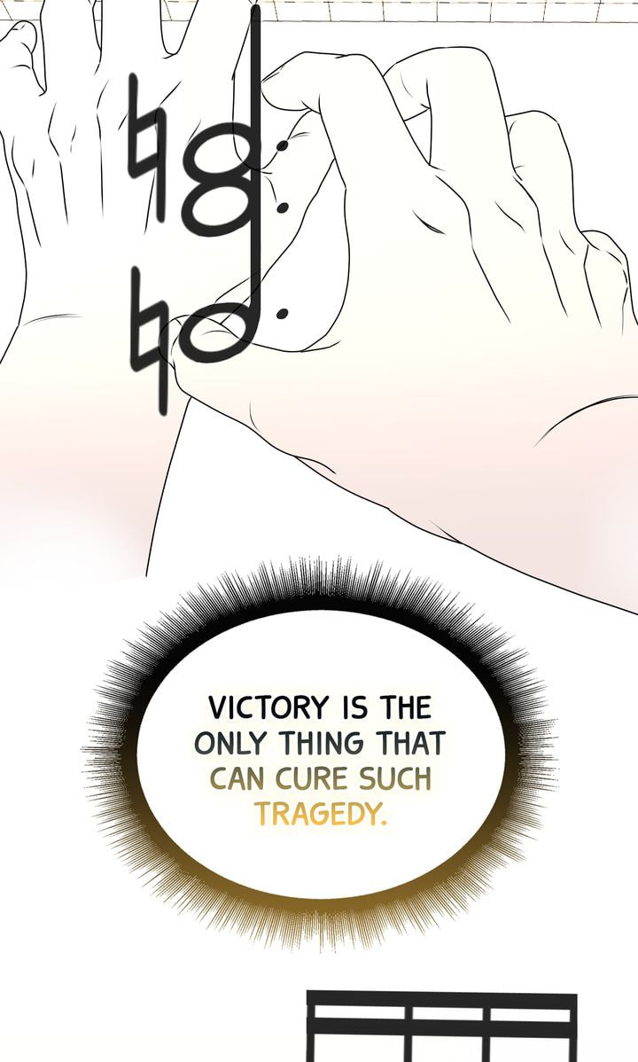 Read Da Capo chapter 21 image 49 on Lezhin
