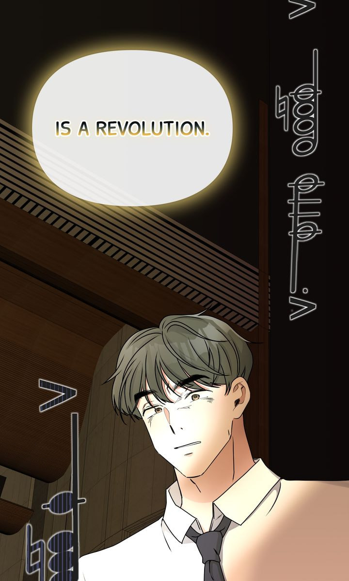 Read Da Capo chapter 21 image 55 on Lezhin