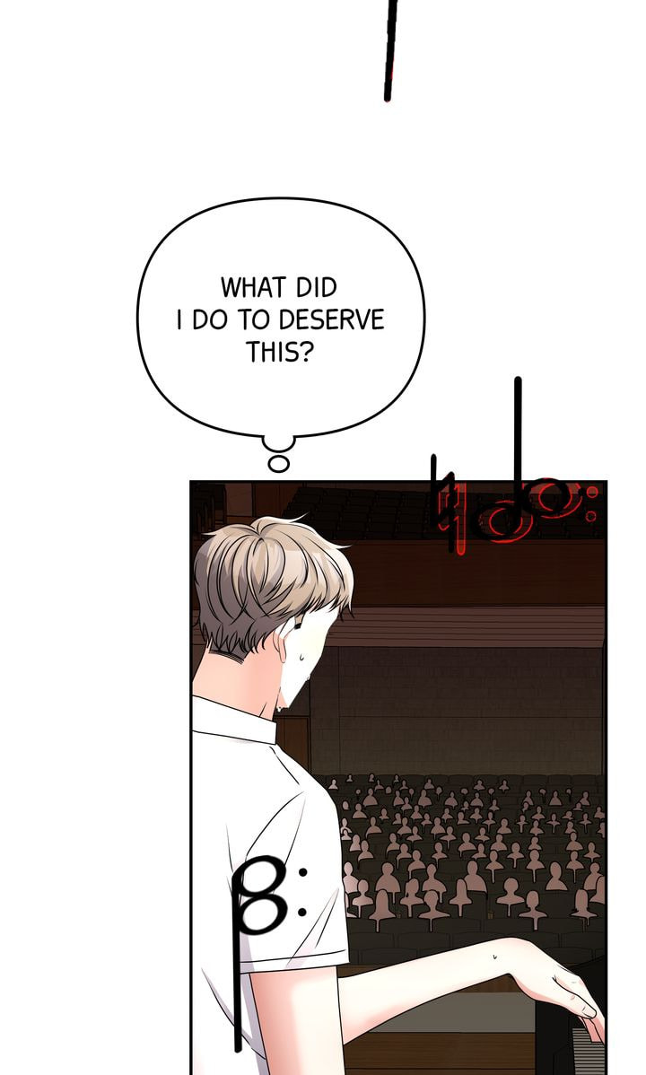 Read Da Capo chapter 21 image 63 on Lezhin