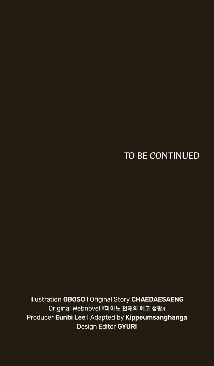 Read Da Capo chapter 21 image 78 on Lezhin