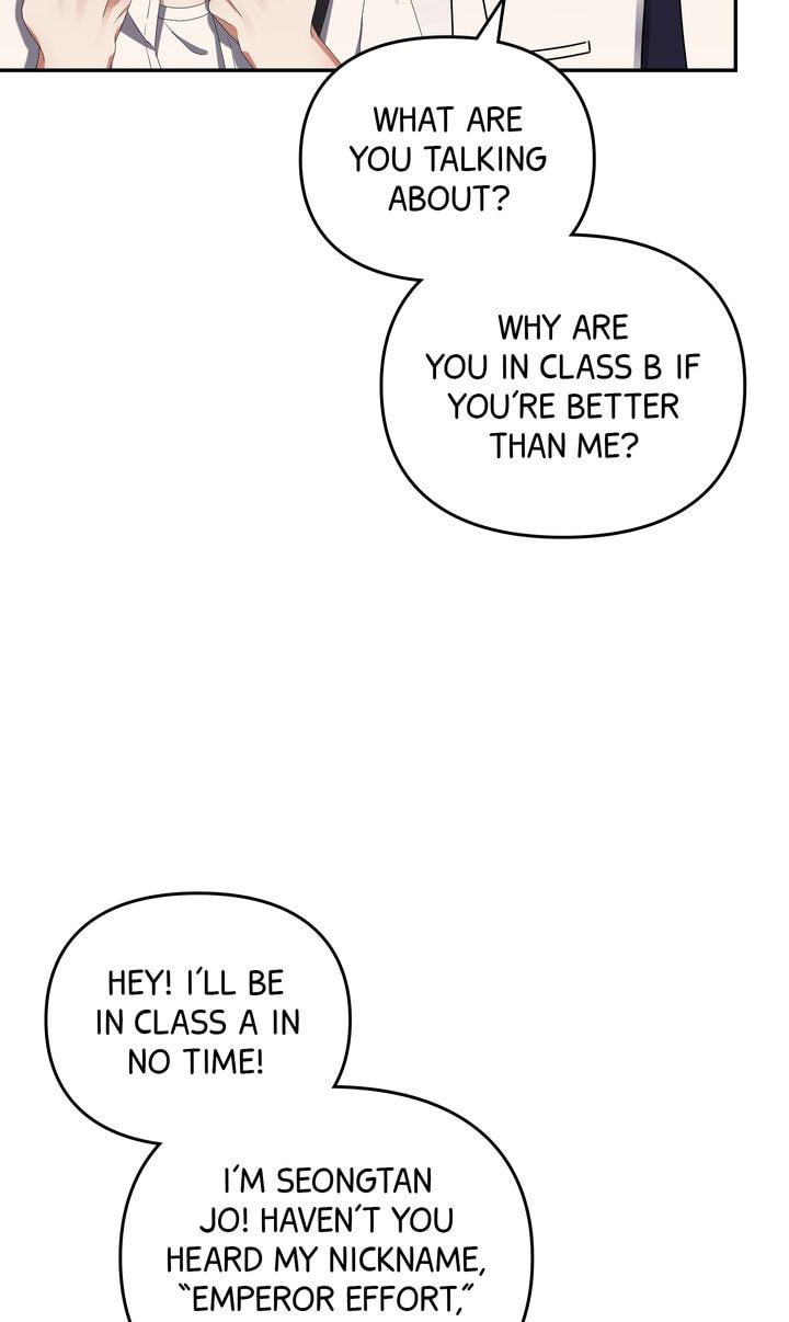 Read Da Capo chapter 22 image 14 on Lezhin
