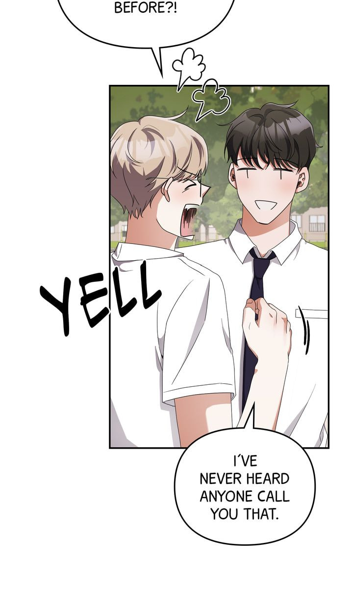 Read Da Capo chapter 22 image 15 on Lezhin