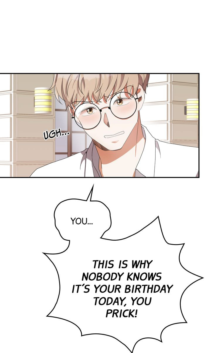 Read Da Capo chapter 22 image 16 on Lezhin