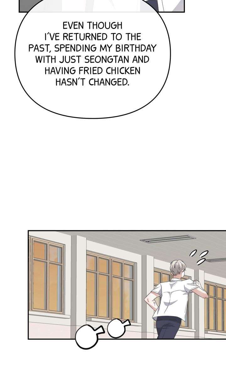 Read Da Capo chapter 22 image 22 on Lezhin