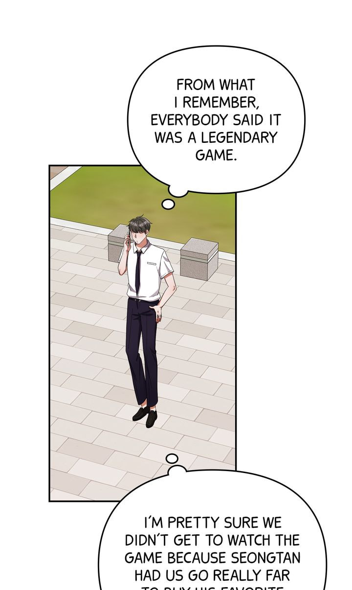 Read Da Capo chapter 22 image 29 on Lezhin