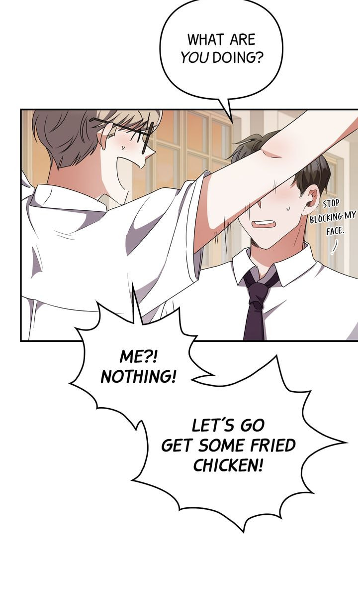 Read Da Capo chapter 22 image 42 on Lezhin