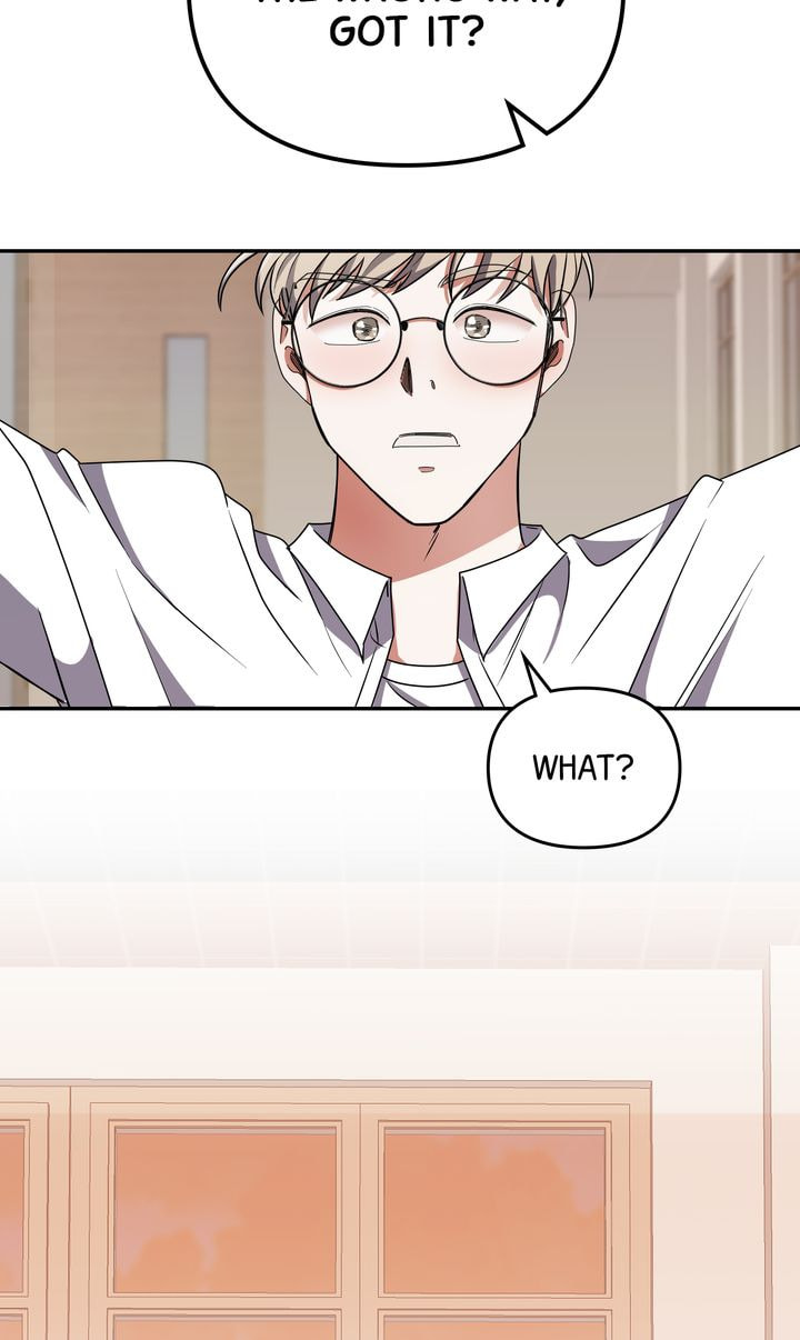 Read Da Capo chapter 22 image 44 on Lezhin
