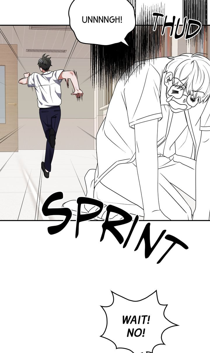 Read Da Capo chapter 22 image 49 on Lezhin