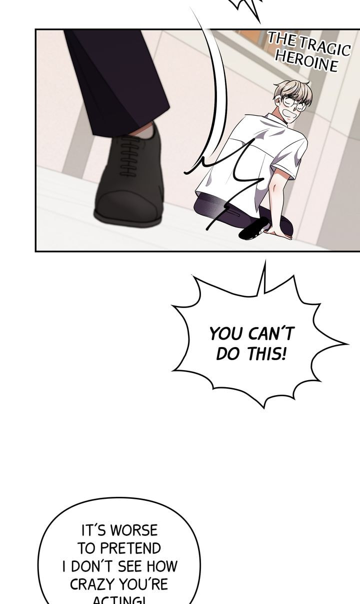 Read Da Capo chapter 22 image 50 on Lezhin
