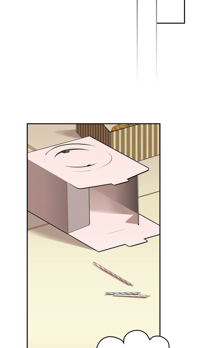 Read Da Capo chapter 22 image 57 on Lezhin