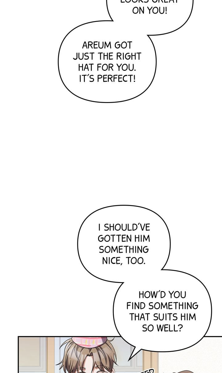 Read Da Capo chapter 22 image 62 on Lezhin