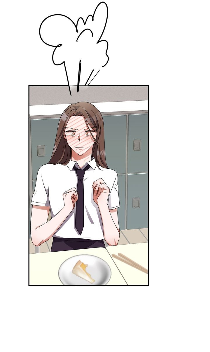 Read Da Capo chapter 22 image 65 on Lezhin