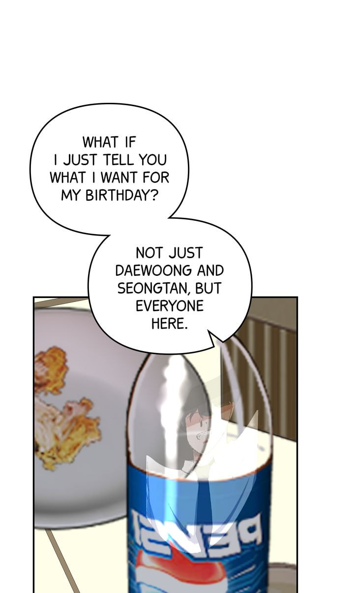 Read Da Capo chapter 22 image 71 on Lezhin
