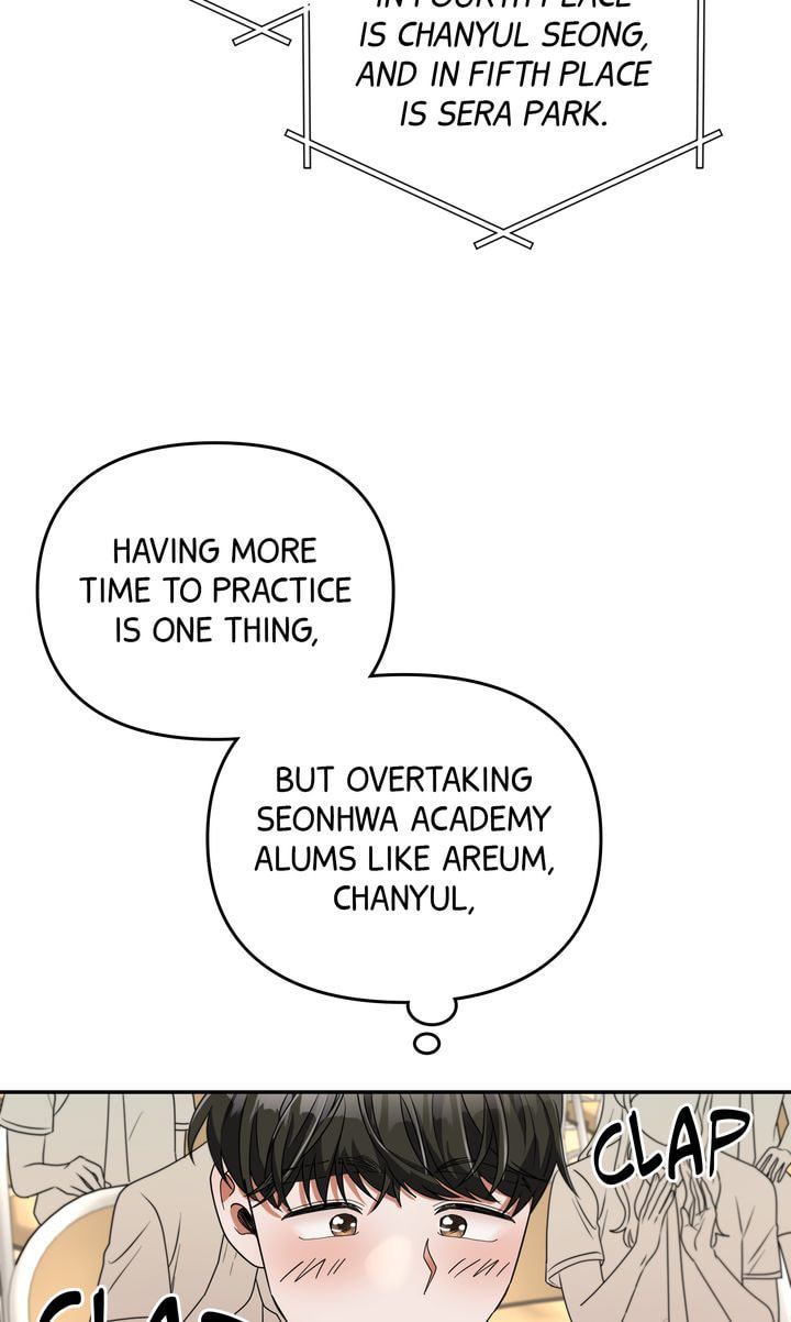 Read Da Capo chapter 23 image 28 on Lezhin
