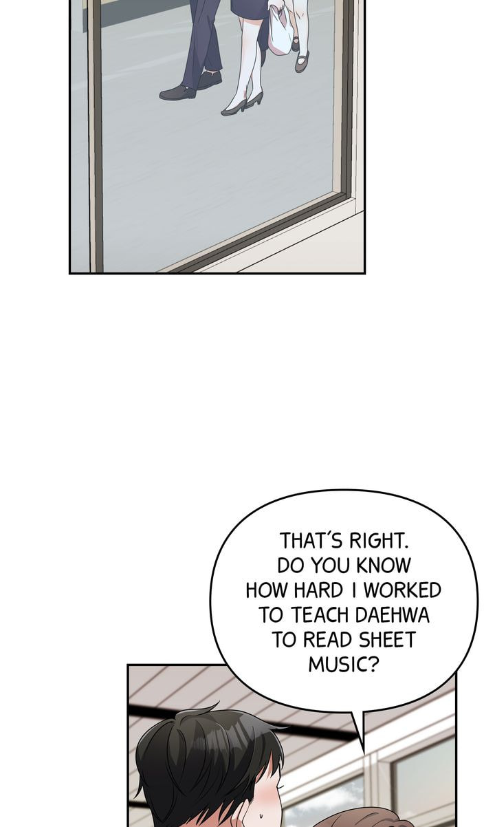 Read Da Capo chapter 23 image 53 on Lezhin