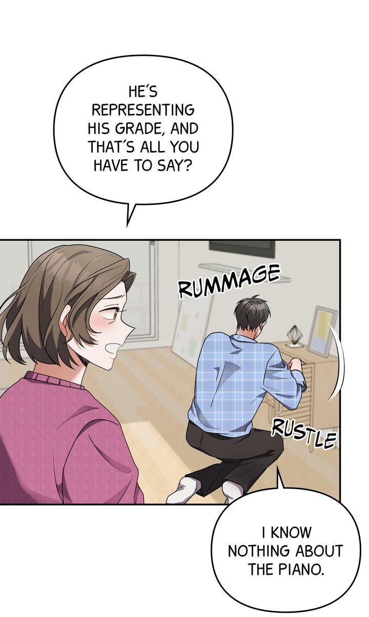 Read Da Capo chapter 23 image 69 on Lezhin