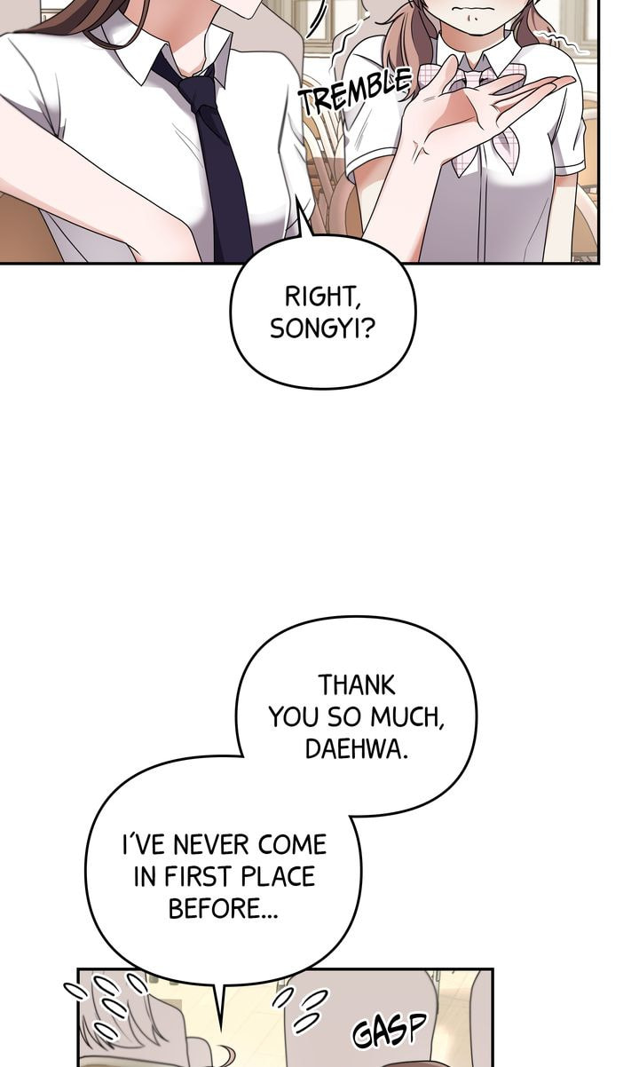 Read Da Capo chapter 23 image 8 on Lezhin