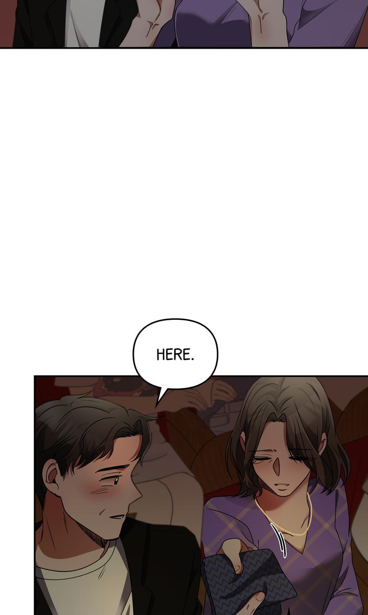 Read Da Capo chapter 23 image 87 on Lezhin