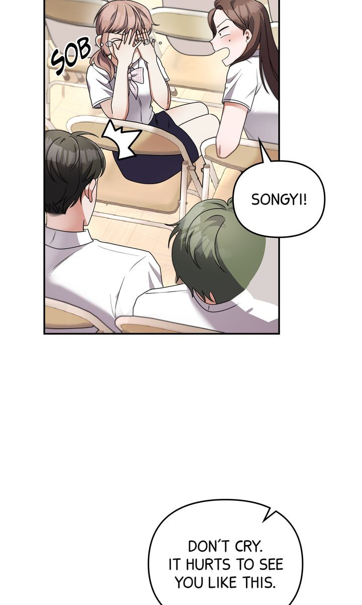 Read Da Capo chapter 23 image 9 on Lezhin