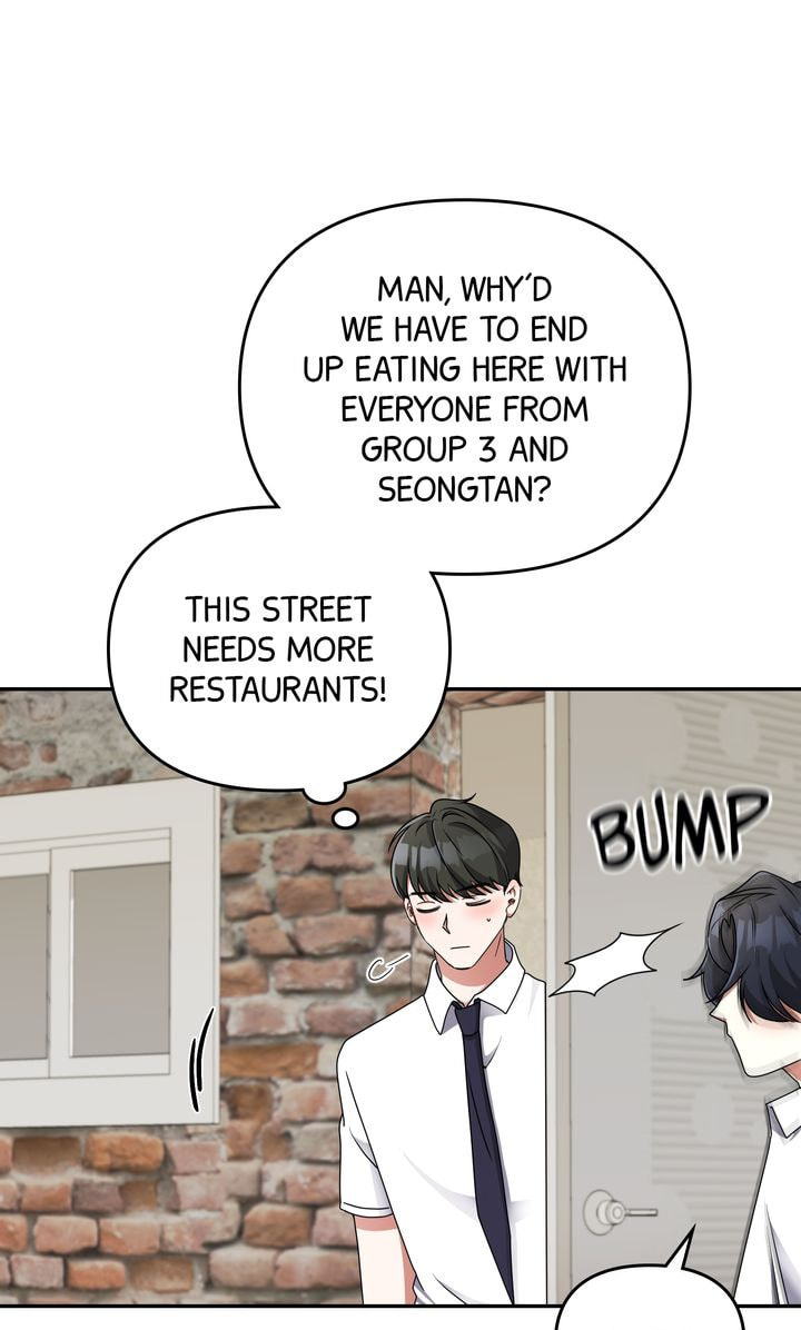 Read Da Capo chapter 25 image 14 on Lezhin