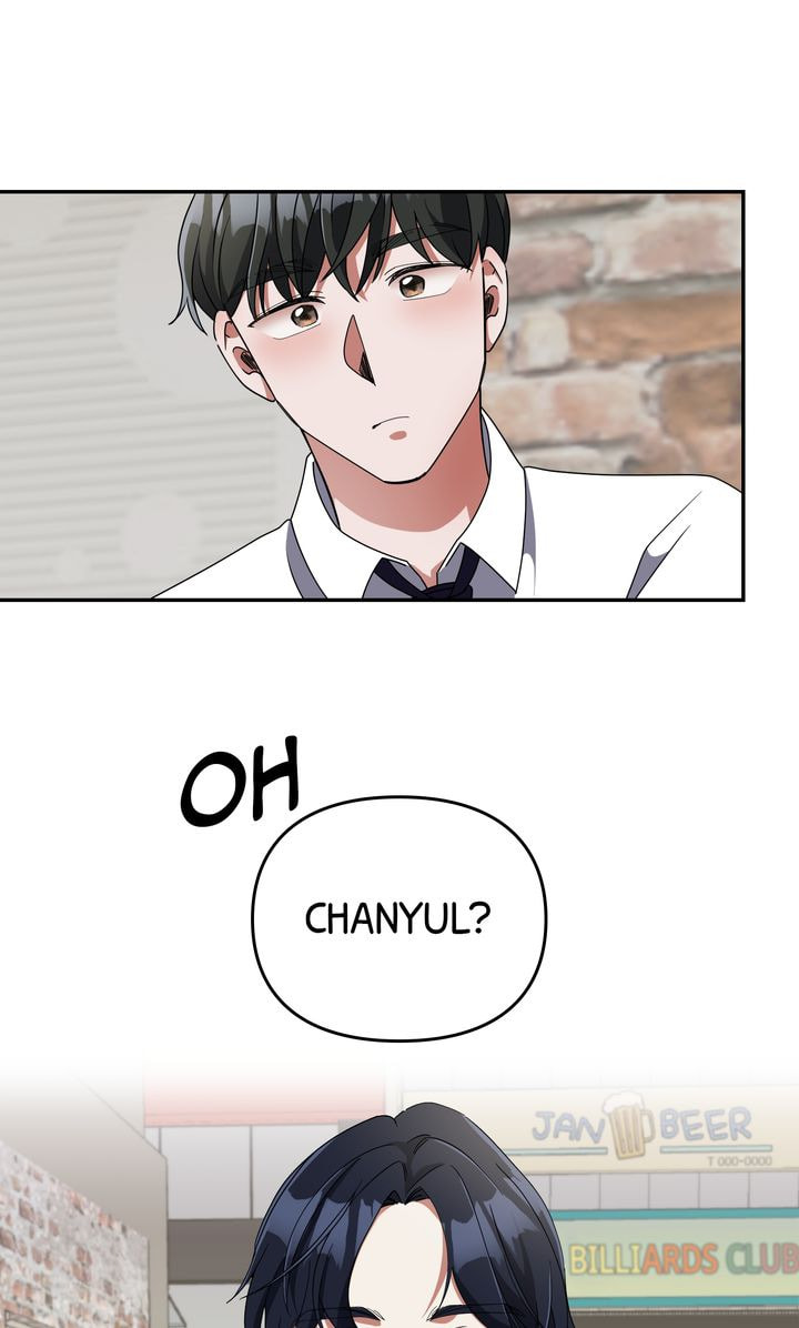 Read Da Capo chapter 25 image 17 on Lezhin