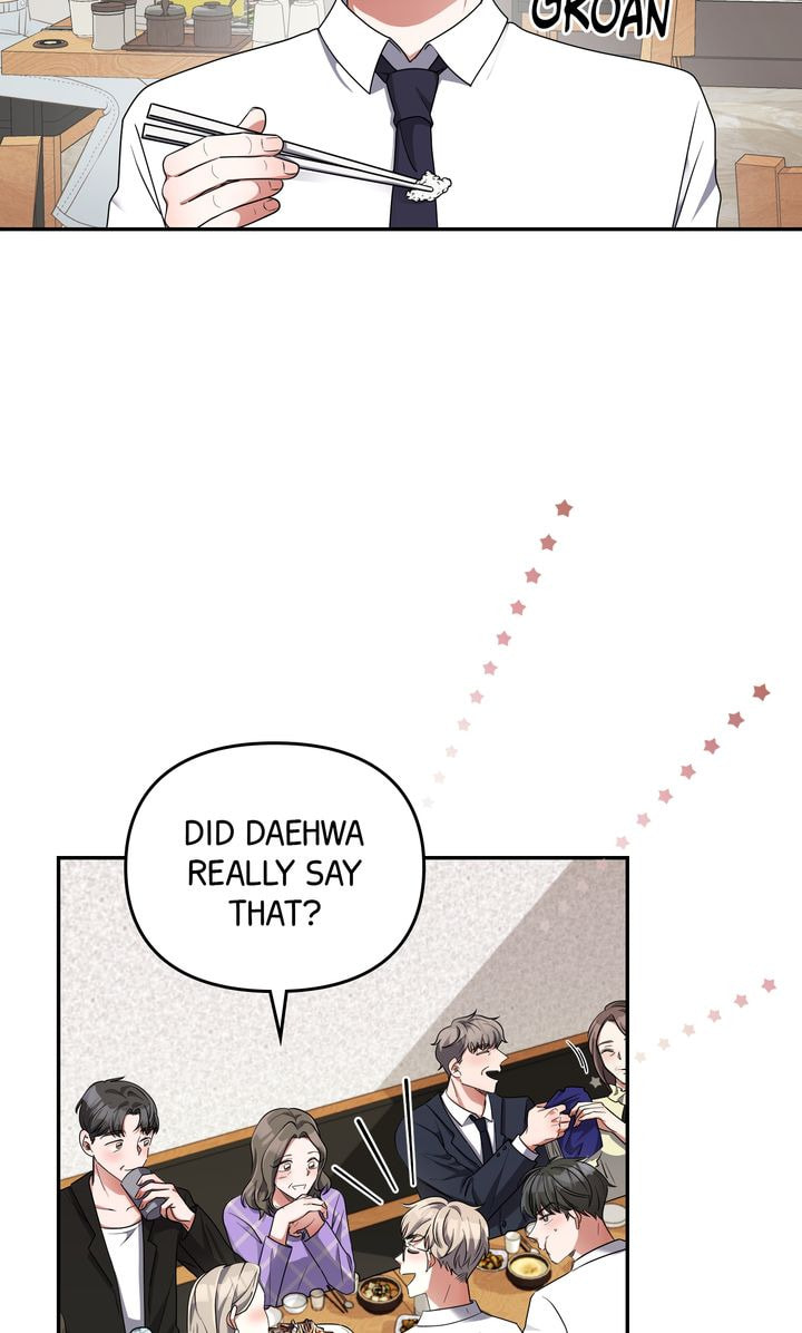 Read Da Capo chapter 25 image 2 on Lezhin