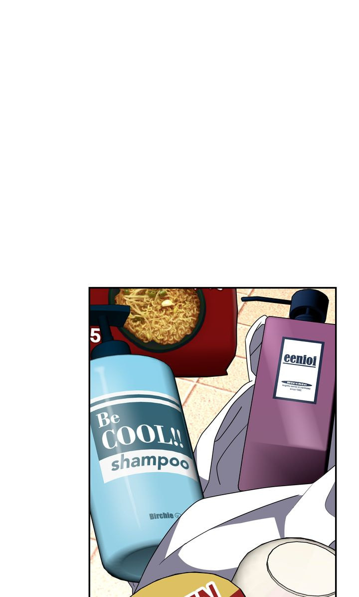 Read Da Capo chapter 25 image 21 on Lezhin