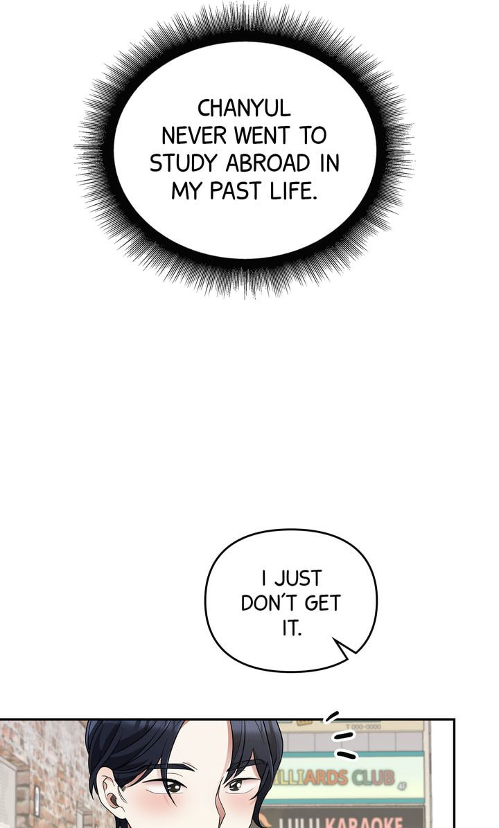 Read Da Capo chapter 25 image 37 on Lezhin