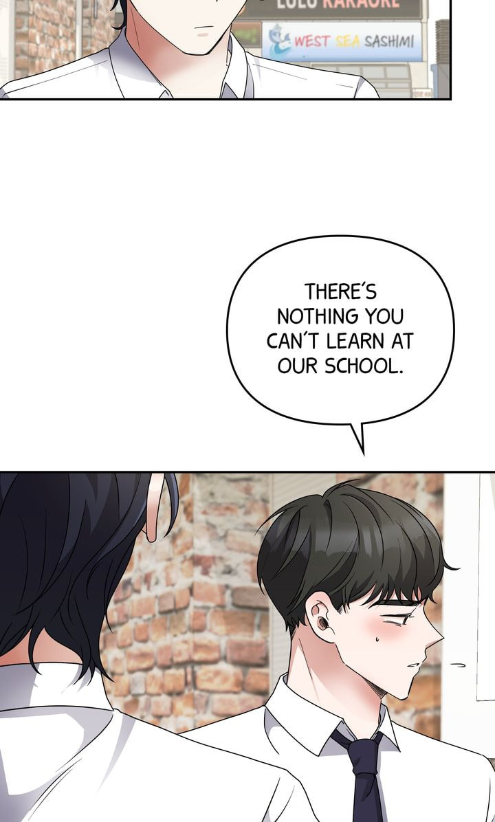 Read Da Capo chapter 25 image 38 on Lezhin