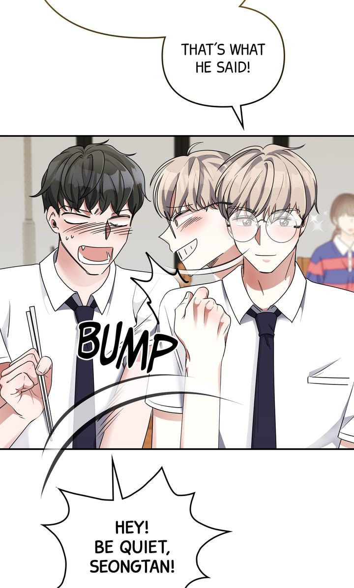 Read Da Capo chapter 25 image 4 on Lezhin