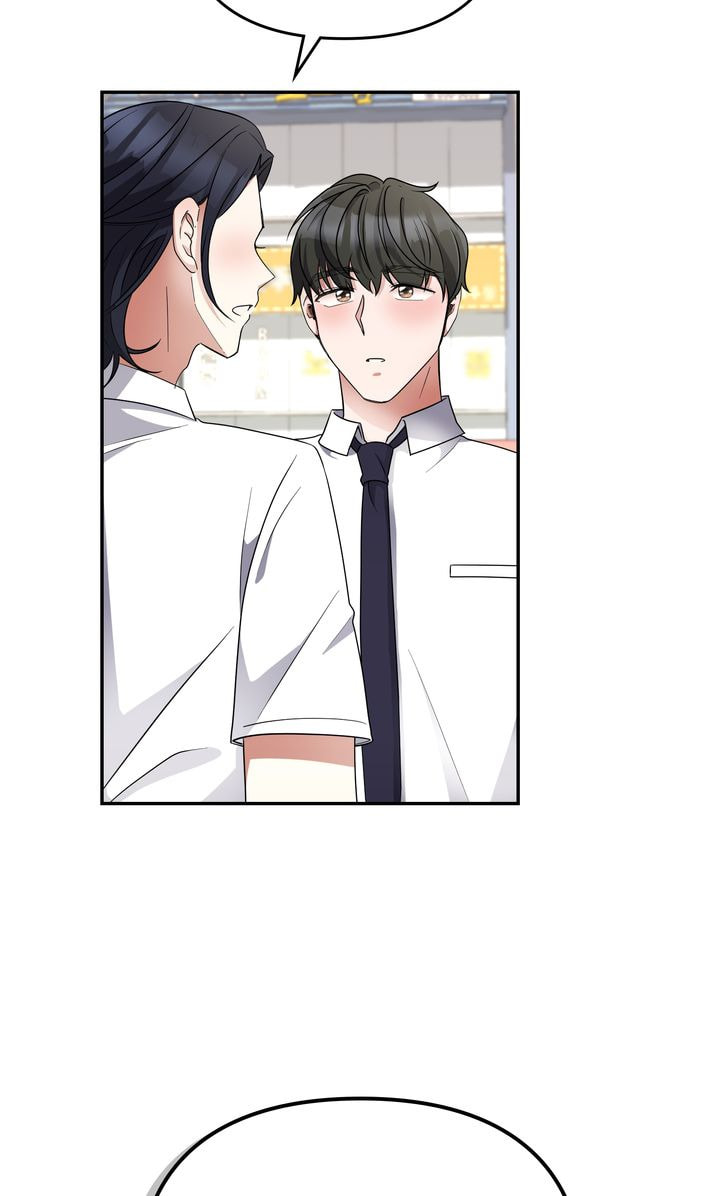 Read Da Capo chapter 25 image 52 on Lezhin