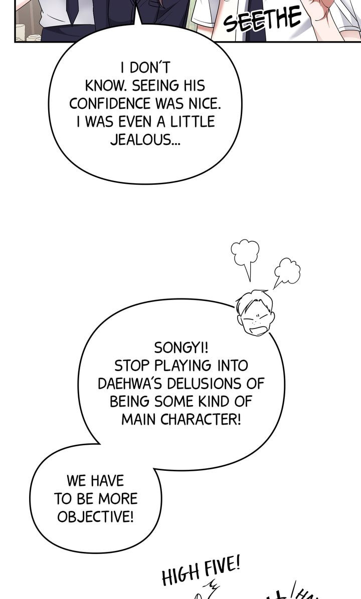 Read Da Capo chapter 25 image 6 on Lezhin