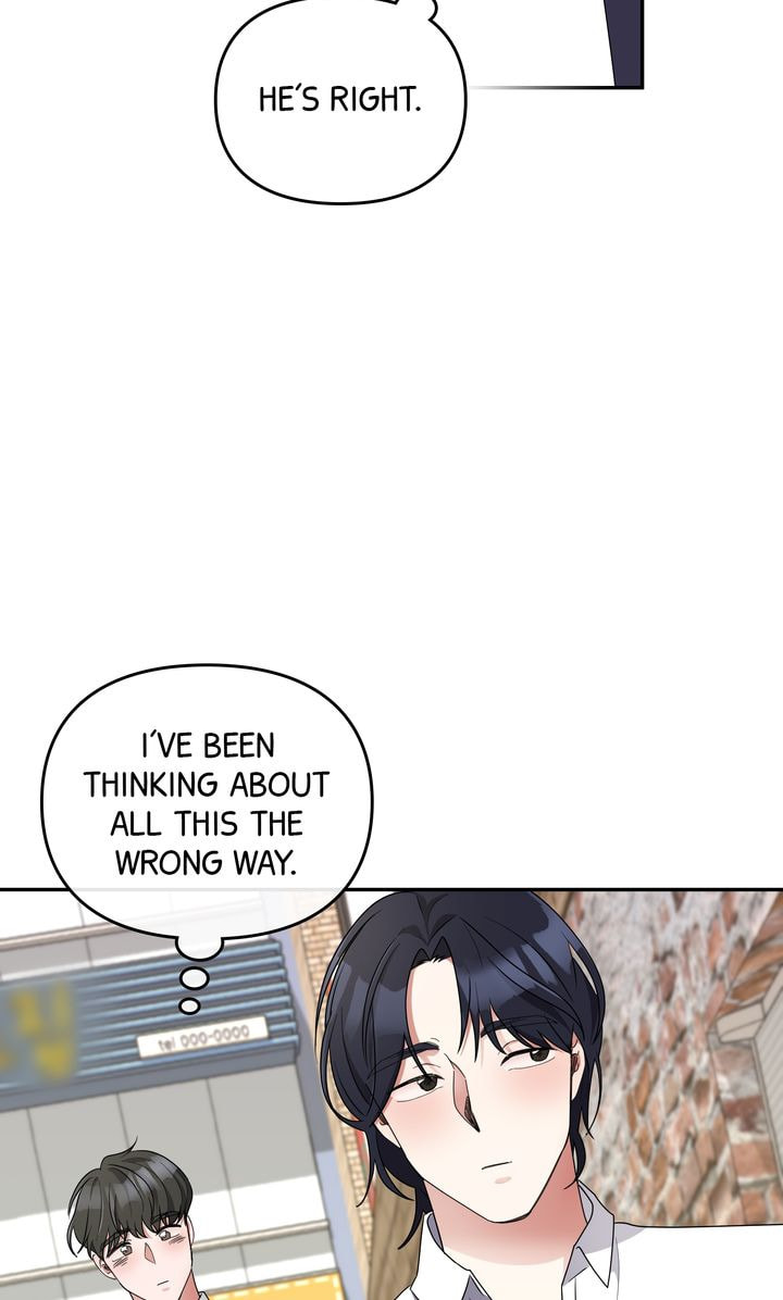 Read Da Capo chapter 25 image 60 on Lezhin