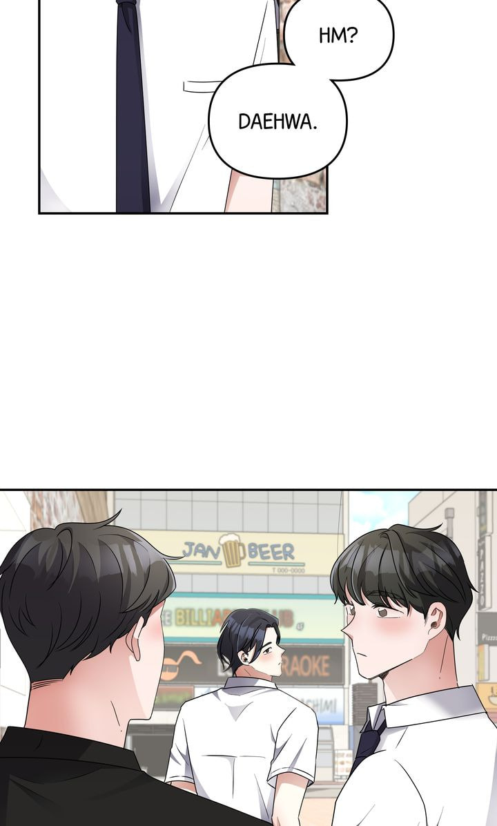 Read Da Capo chapter 25 image 66 on Lezhin