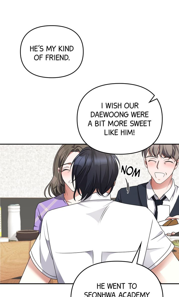 Read Da Capo chapter 25 image 71 on Lezhin
