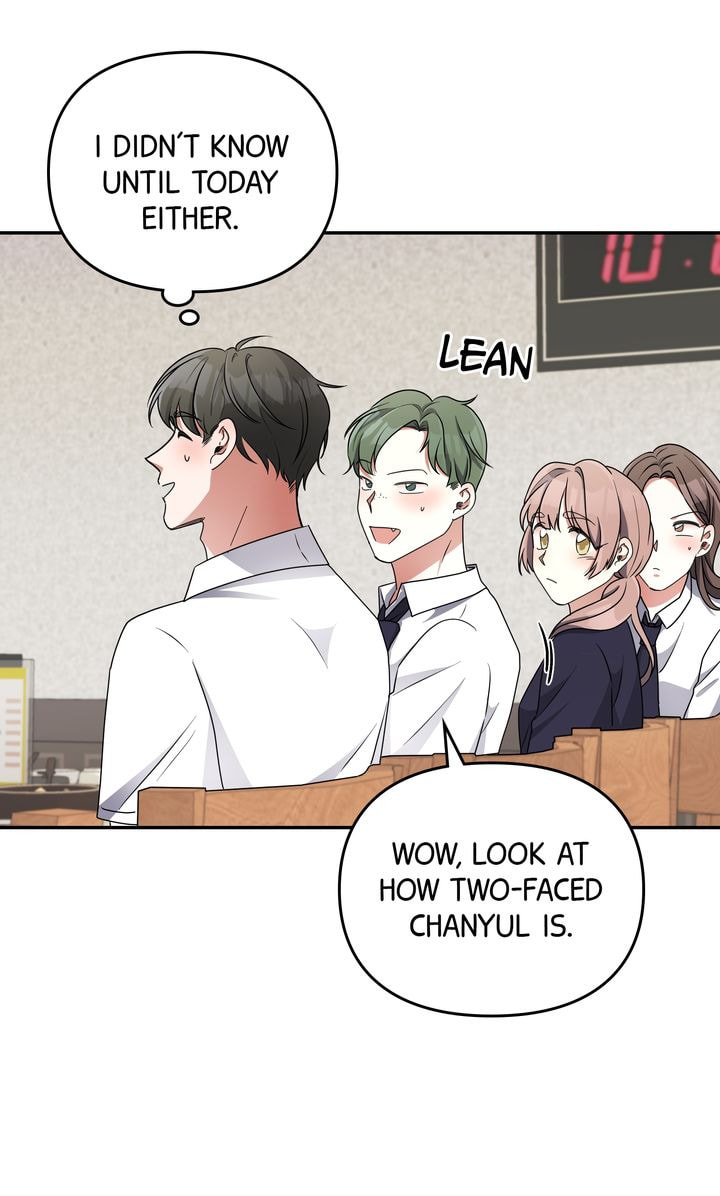 Read Da Capo chapter 25 image 76 on Lezhin