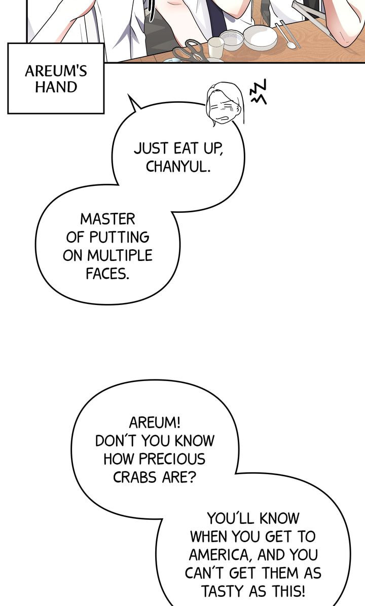 Read Da Capo chapter 25 image 79 on Lezhin