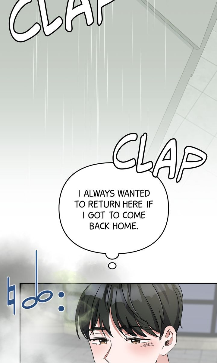Read Da Capo chapter 26 image 17 on Lezhin