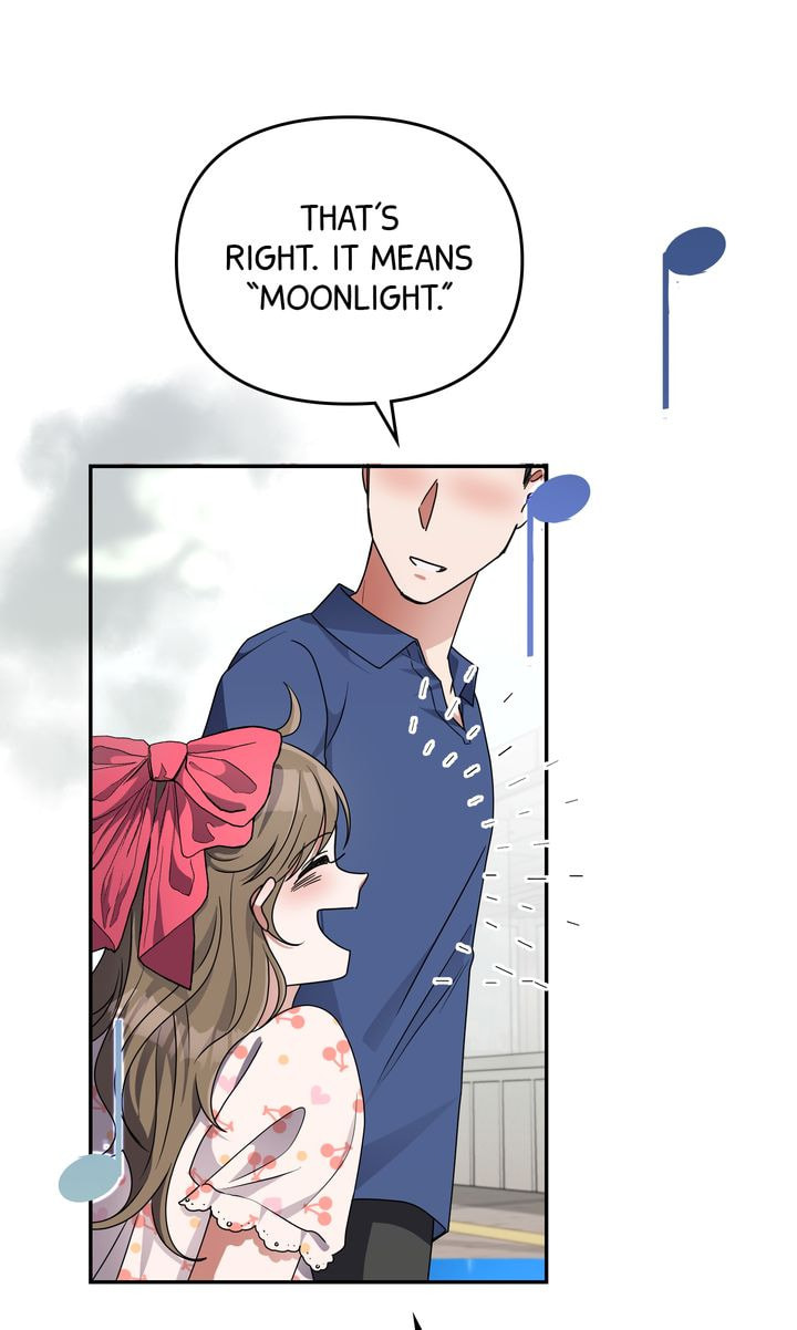 Read Da Capo chapter 26 image 24 on Lezhin