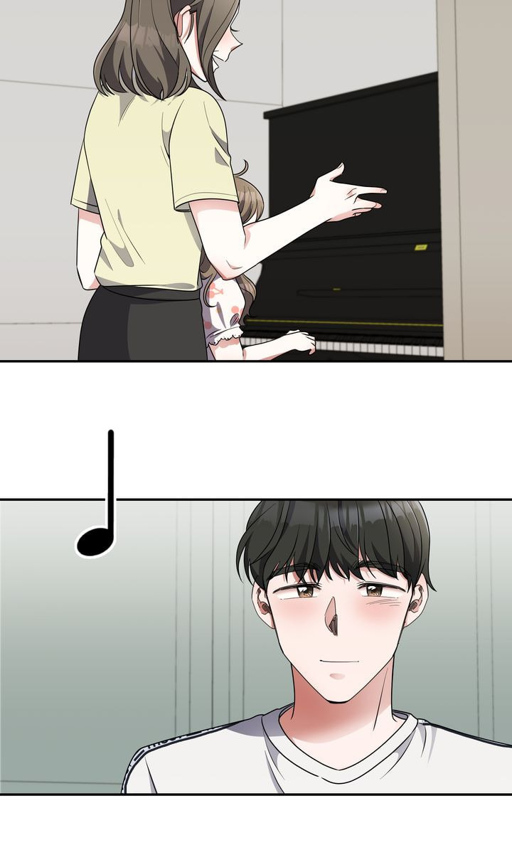 Read Da Capo chapter 26 image 41 on Lezhin
